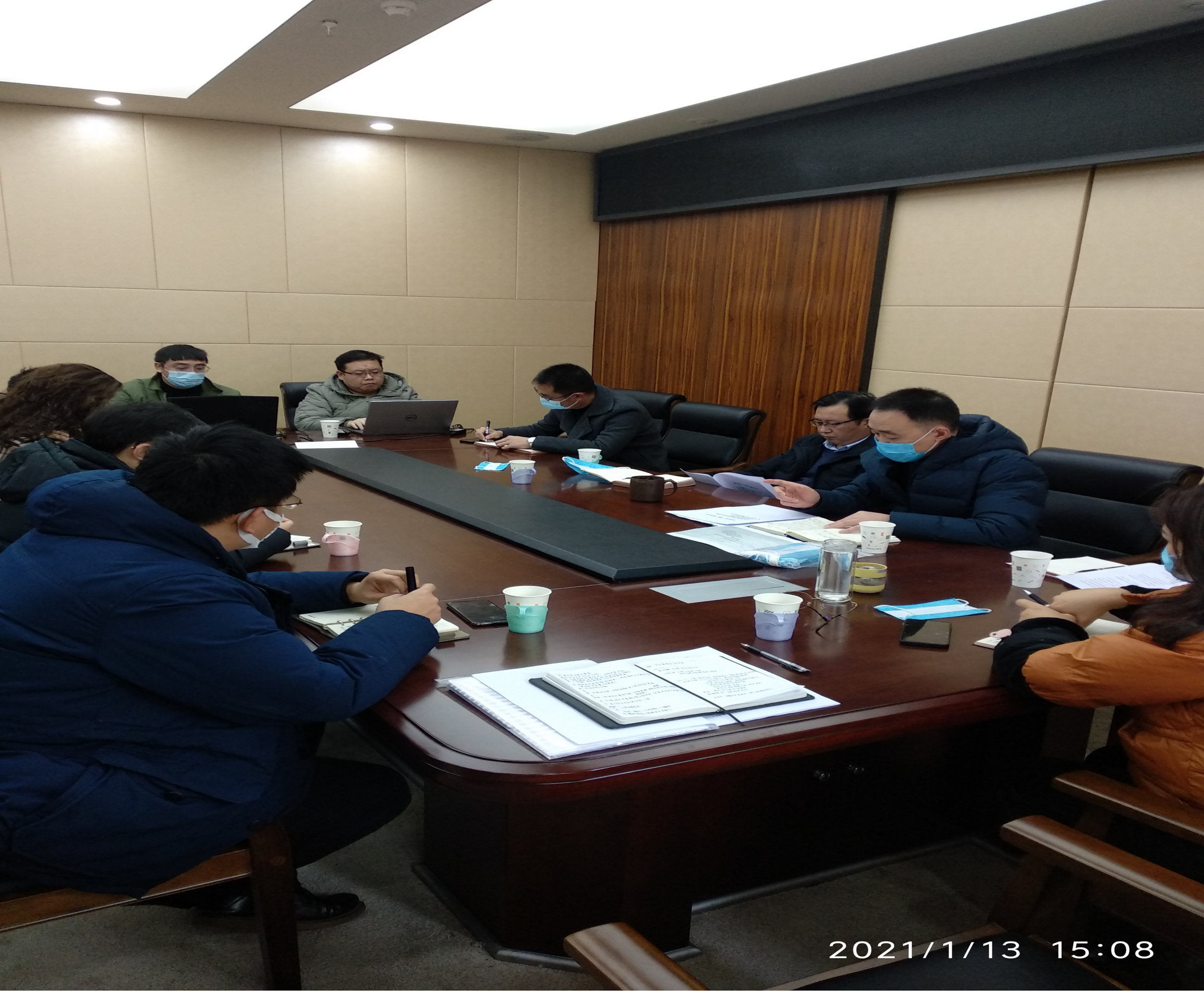 “党风廉政+大数据监督云平台”建设工作推进会
